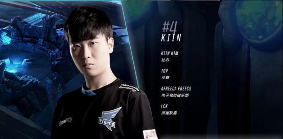 贝尔萨：我是个毒瘤，是那种会让环境变得紧张的人