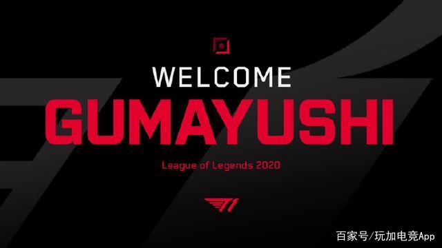 曼联引援总监评谢什科：速度快、弹跳强，风格有点像哈兰德