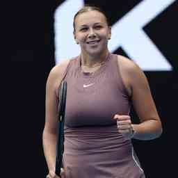 魔鬼主场！拜仁在欧冠小组赛／联赛阶段主场已连续37场不败