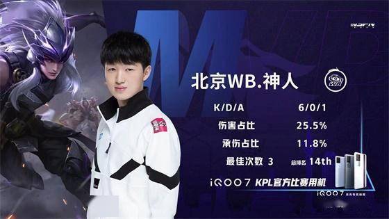 全运会｜女排成年组：江苏、河南、山东队三连胜