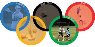 全市场：国米等待卢克曼进展同时考虑后卫引援，首选是莱昂尼