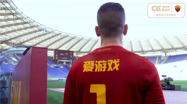 也让中国男