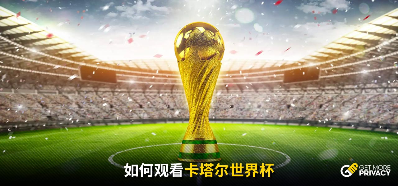 是大量族群