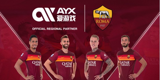 图加特通过