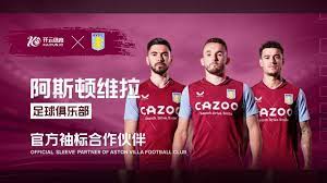 例如马龙 例如马龙