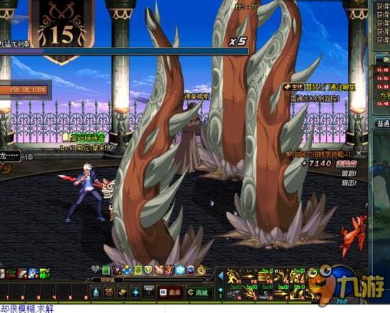 游戏高手 游戏高手