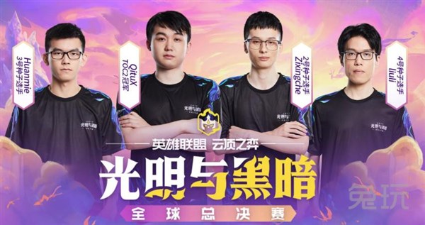 保罗的组织 保罗的组织