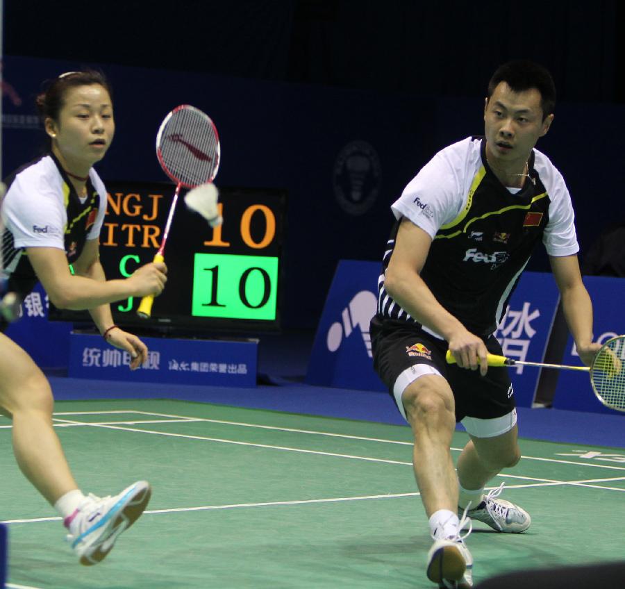 出人物被纳 出人物被纳